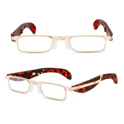 Men's and Women's Foldable Metal Reading Glasses, Leopard Gold, 1.5x