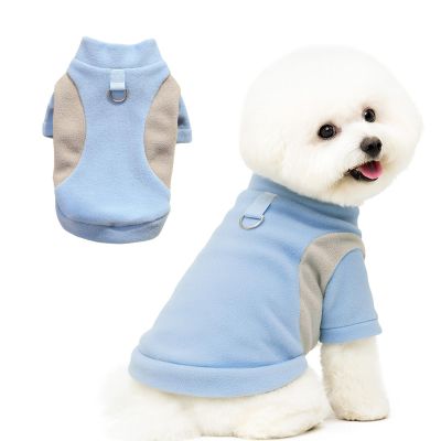 Yoolhamy Dog Sweater, Winter Pullover for Small Dogs, Fleece, Warm Outfit with D-Ring (Blue, XL)