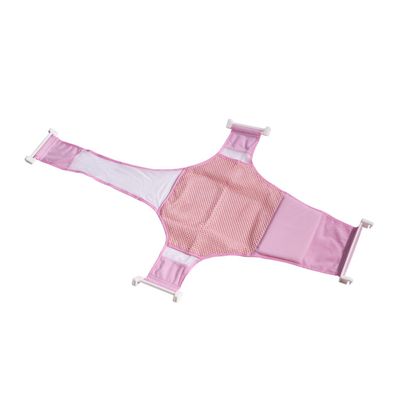 UPKOCH Baby Bath Seat with Mesh and Head and Neck Support Strap