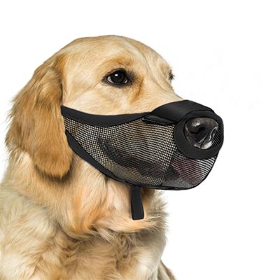 HEEZOU Adjustable Dog Muzzle with Strap