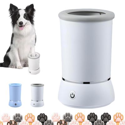 Pfotenjoy Pawclean Pro Automatic Dog Paw Cleaner with 360° Silicone Brush