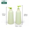 YANCAER 4-Pack 500 mL Refillable Lotion Pump Bottles, Green Plastic Dispensers view 2