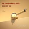 Beimus Pet Bath Brush for Dogs and Cats with Shampoo Dispenser view 2
