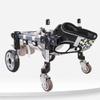 4-Wheel Dog Wheelchair and Mobility Cart, XS view 1