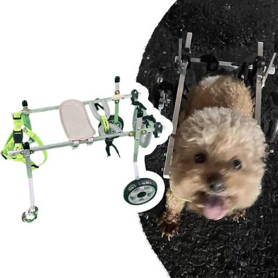Adjustable 4-Wheel Dog Wheelchair, Mobility Aid for Small, Medium, and Large Dogs (XXS)