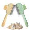 fKiZanthene Brush for Cats and Dogs view 1