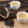 50g Chinese Tieguanyin Oolong Tea, Freshly Roasted Loose-Leaf Tea, Refreshing Brew (50g × 10 pcs) view 3