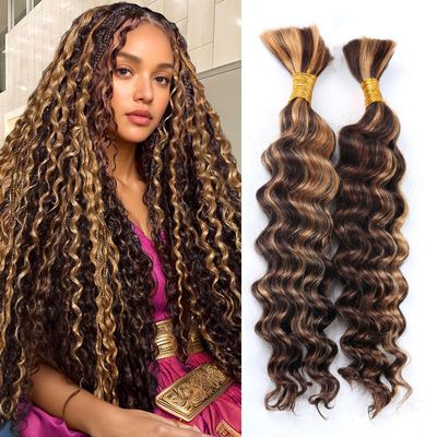 Boho Human Hair for Braiding, Highlighted Curly, 40 cm
