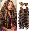 Boho Human Hair for Braiding, Highlighted Curly, 40 cm view 1
