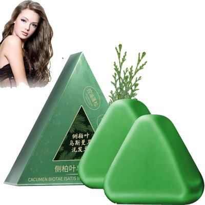 Nature Triangle Shampoo Bar, Nature Seven Green Soap, Usman Grass Shampoo Bar, Soothes and Strengthens Hair for Women and Men (2 pcs)
