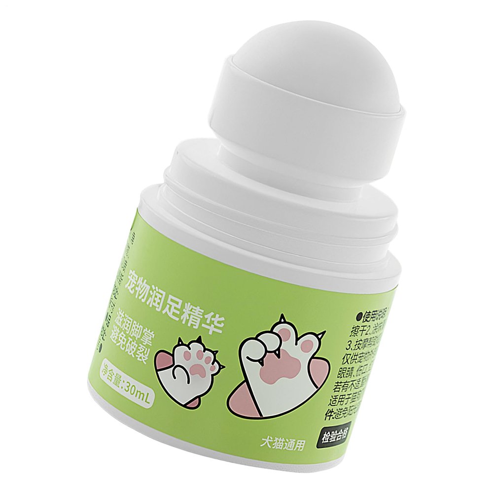 Fuuxtci Dog Balm | 30ml for Puppies