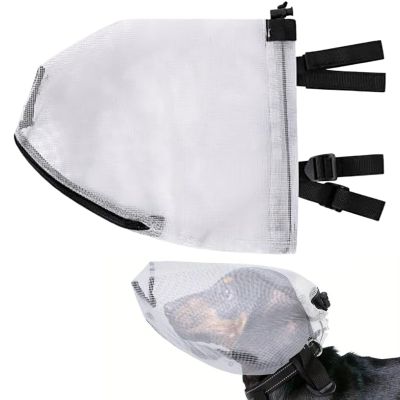 Breathable Face and Tail Protection Mesh for Dogs
