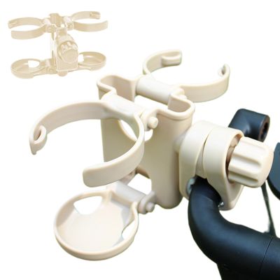 Stroller Drink Holder for Kids' Bottles