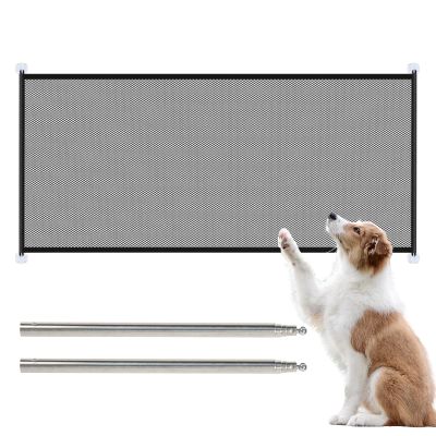 Portable Dog Gate