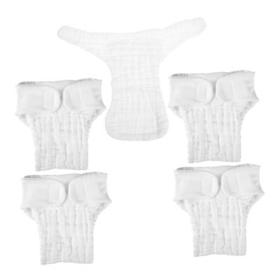 GALPADA 5-Piece Reusable Cotton Gauze Cloth Diapers, Absorbent and Breathable, White, Large, for Newborns (3–9 Months, 5.5–10 kg)
