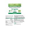 BioSpirulina Tablets 400 mg, Organic, Naturland, 500 Tablets, 2-Can Set view 3