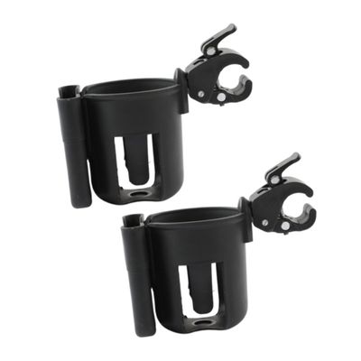 Yardwe 2-Piece Stroller Cup Holders with Phone Holders
