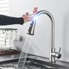 Touch-Control Black Kitchen Faucet - Pull-Out Sensor Mixer, Brushed Nickel, Sensitive Touch Technology, Modern Sink Faucet, Easy-Clean High-Arc Design view 1