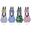 Pet Diaper for Poultry view 4