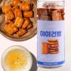 YEOSUYUMMY Barley Crackers 8-Pack | Original, Maple, Caramel & Coffee Sample Set | Crispy & Light | Ideal for Snacks, Gifts & Tea Breaks (150 g x 3 Packs, Caramel) view 3