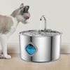 LASDERTV 3.2 L Water Fountain for Indoor Cats view 2