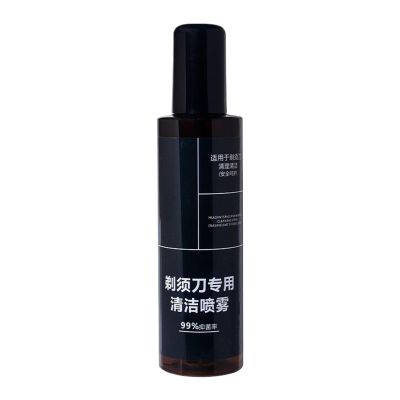 Shaver Cleaner, Barber Cleaner - 200 mL Professional Cleaning Solution