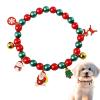 Christmas Cat Collar with Festive Charms view 1