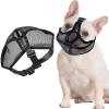 JOOTUEPO Won't Cover Forehead Dog Muzzle for Short-Nosed Dogs, French Bulldog Muzzle with Adjustable Mesh Head Strap, for Dogs with Short Snouts, Anti-Biting, Chewing and Barking (M) view 1