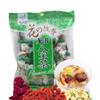Chinese Handmade Eight Treasures Herbal Tea with Red Dates, Longan & Longjing, 120 g view 1