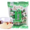 Chinese Handmade Eight Treasures Herbal Tea with Red Dates, Longan & Longjing, 120 g view 4