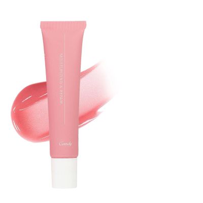 Moisturizing Lip Balm for Chapped Lips