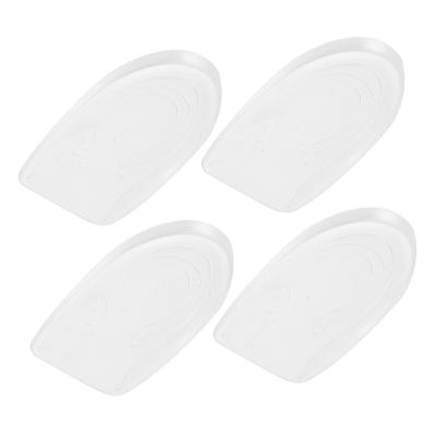 Beaupretty 2 Pairs Silicone Heel Elevation Insoles with Massage Function