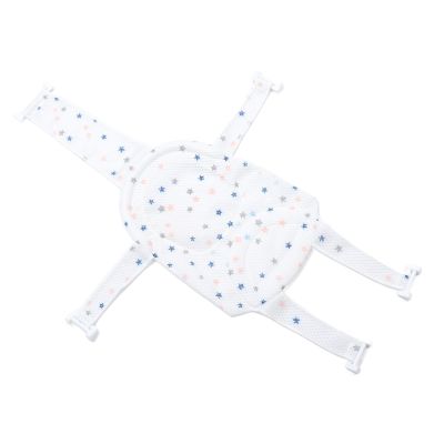 Brrnoo Universal Baby Bath Seat with Removable Mesh Sling, White