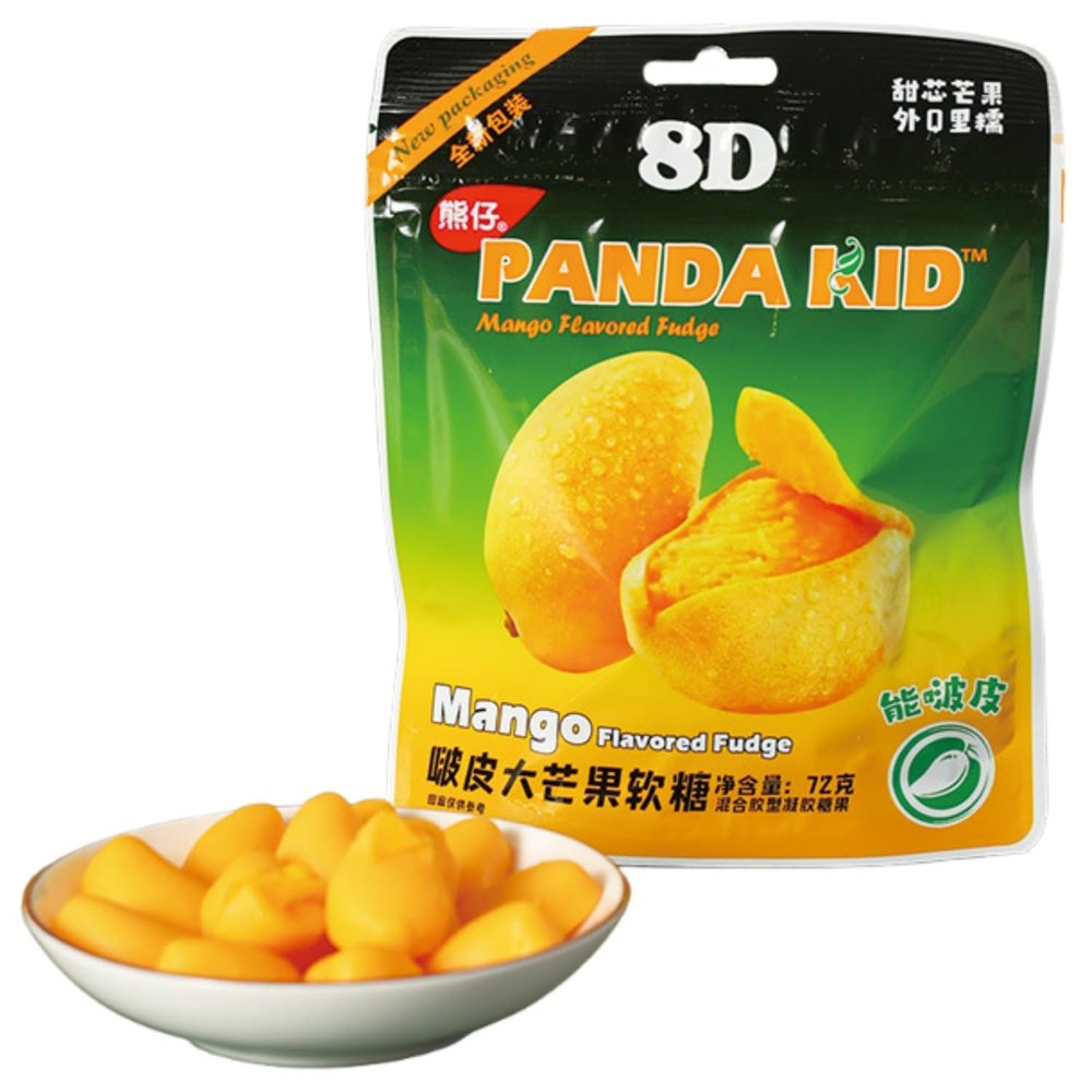 Jgfwat Mango Peelable Gummy Bears, 72 g, 2-Pack