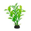 Aquarium Plant Decoration view 1