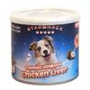 Nobby StarSnack Topping Powder Chicken Liver 100g view 1