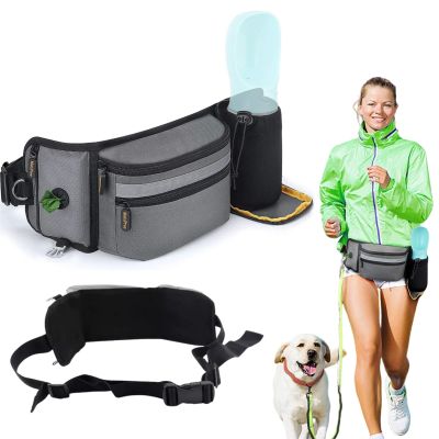 MEIION felluna Luvo Bag | Multifunctional Dog Treat & Training Waist Bag