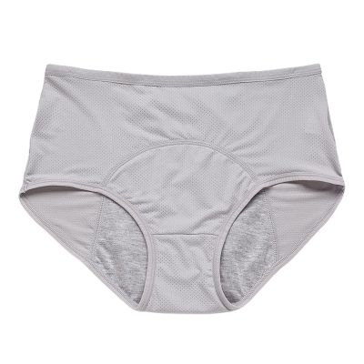 pvucpot Women's Cotton Period Underwear Panty