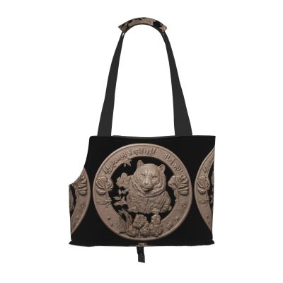 WZYCWB Copper Ring Lightweight Travel Bag for Cats and Breathable Shoulder Carrier for Small Dogs