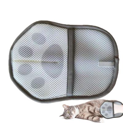 Moreeulsi Pet Hair Remover Gloves