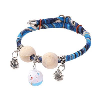 Kitten Collar with Cedar Wood Bead
