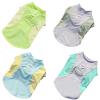 Comfortable Cooling Vest for Dogs and Cats view 4