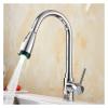 AJYBYUKJ 1-Piece 360° Swivel Kitchen Faucet with Pull-Out Sprayer view 4