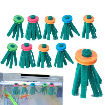 Aquarium Spawning Mops - Safe Substrate for Fish Breeding
