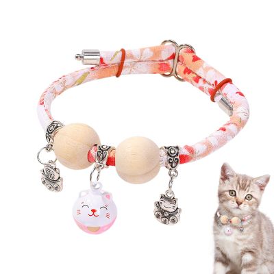 xowwyue Cat Collar with Bells