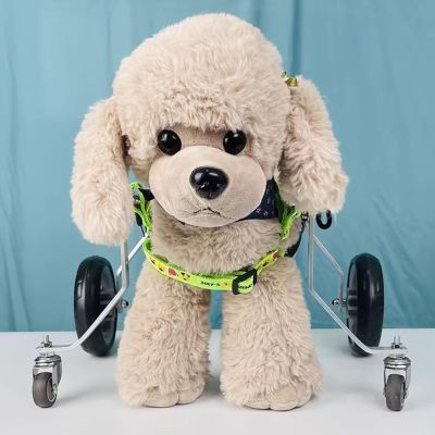 Generic Vet-Approved Adjustable Wheelchair for Dogs and Cats, 4-Wheel Mobility Aid for Small to XXL Dogs, XL