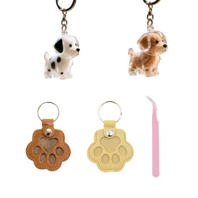 4-Piece Dog Hair Keychain Set