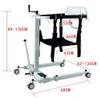 Portable Electric Patient Lift Transfer Chair view 2