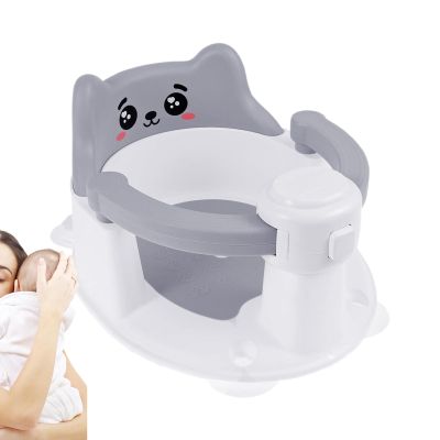 Baby Bath Seat with Non-Slip Suction Cups