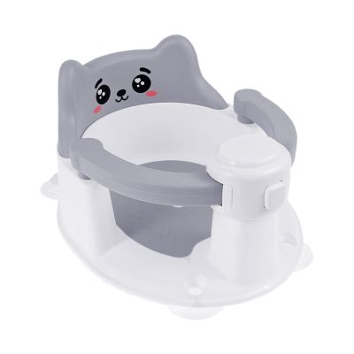 Baby Bath Seat with Suction Cups, 6–24 Months